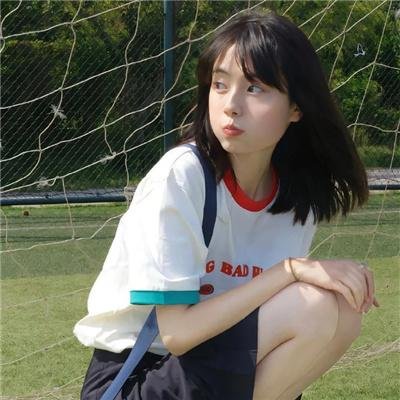 人类瑕疵大学